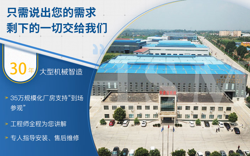 雙級破碎機 煤渣粉碎機