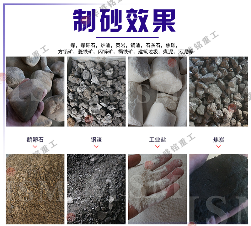 石灰雙級式粉碎機效果怎么樣？價格如何？