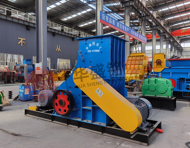 礦渣破碎能用雙級破碎機嗎？運行成本高嗎？